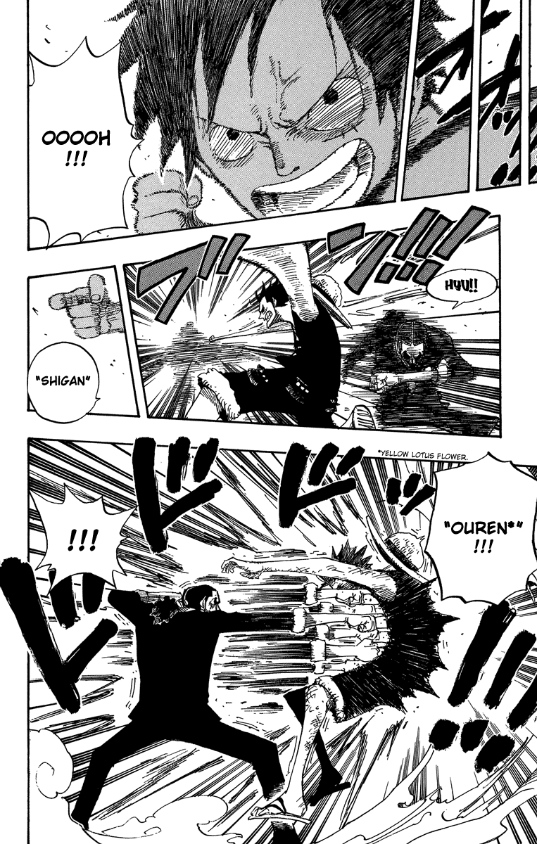 One Piece, Chapter 418 image 10